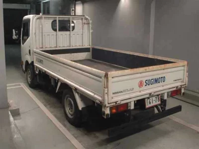 Nissan Atlas