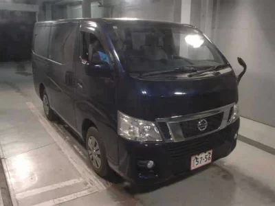 Nissan CARAVAN VAN