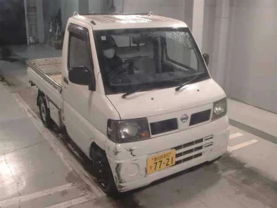 Nissan Clipper Truck