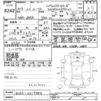 Nissan ROOX лот № 8242 оценка 3.5  с аукциона в Японии 10