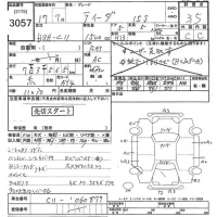 Nissan TIIDA лот № 3057 оценка 3.5  с аукциона в Японии 10