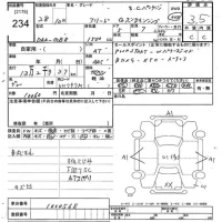 Honda FREED лот № 234 оценка 3.5  с аукциона в Японии 10