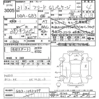 Honda FREED лот № 3005 оценка 4  с аукциона в Японии 10