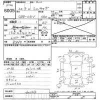 Mitsubishi MINICAB VAN лот № 6005 оценка R  с аукциона в Японии 9