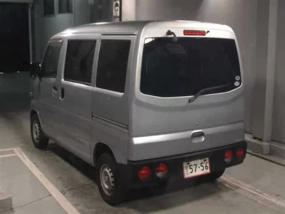 Mitsubishi MINICAB VAN
