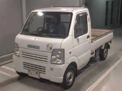 Suzuki Carry Truck