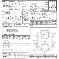 Suzuki SWIFT лот № 3053 оценка 3.5  с аукциона в Японии 10