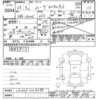 Daihatsu MOVE лот № 3004 оценка 3.5  с аукциона в Японии 10