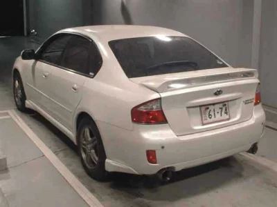 Subaru LEGACY B4