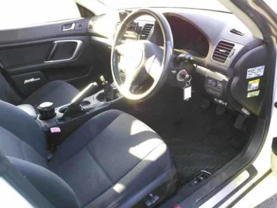 Subaru LEGACY B4