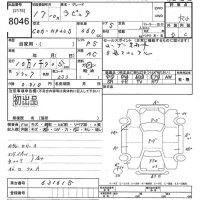 Mazda LAPUTA лот № 8046 оценка R  с аукциона в Японии 10