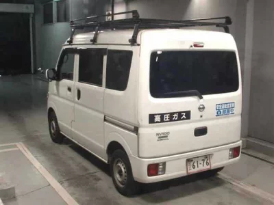 Nissan CLIPPER VAN