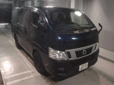 Nissan CARAVAN VAN