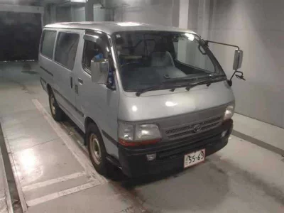 Toyota HIACE VAN  с аукциона в Японии
