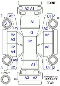 Toyota ESTIMA лот № 10192 оценка 3  с аукциона в Японии 11
