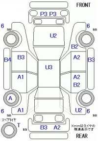 Toyota PREMIO лот № 20089 оценка 3  с аукциона в Японии 11