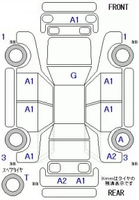 Toyota RACTIS лот № 10224 оценка 4  с аукциона в Японии 11
