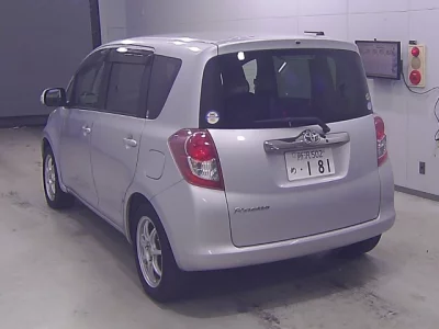 Toyota RACTIS