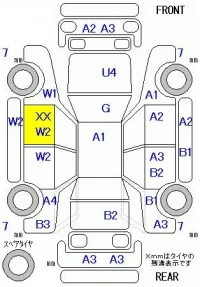 Honda GRACE лот № 26120 оценка R  с аукциона в Японии 8