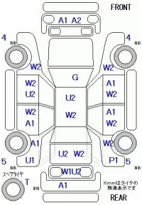 Honda AVANCIER лот № 28100 оценка R  с аукциона в Японии 10