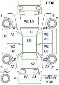 Mazda FLAIR лот № 29029 оценка 3  с аукциона в Японии 5