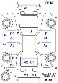 Toyota VITZ лот № 26046 оценка 3.5  с аукциона в Японии 8
