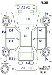 Toyota WISH лот № 10236 оценка R  с аукциона в Японии 11