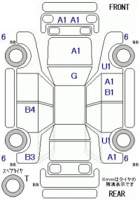 Toyota WISH лот № 20035 оценка 3.5  с аукциона в Японии 11