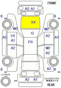 Honda LIFE лот № 29032 оценка R  с аукциона в Японии 5