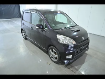 Honda LIFE  с аукциона в Японии