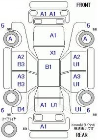 Honda N BOX лот № 28095 оценка 3  с аукциона в Японии 8