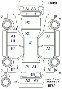 Daihatsu MIRA лот № 29045 оценка R  с аукциона в Японии 5
