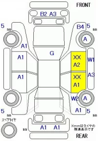Honda CIVIC лот № 28041 оценка R  с аукциона в Японии 8