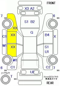 Honda LIFE лот № 26125 оценка R  с аукциона в Японии 8