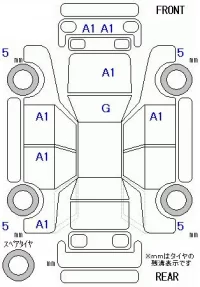 Honda CR-V лот № 28056 оценка 4.5  с аукциона в Японии 8