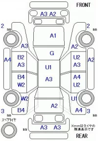Honda STEP WAGON лот № 28021 оценка 3  с аукциона в Японии 9