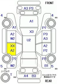 Honda ODYSSEY лот № 29015 оценка 3  с аукциона в Японии 5
