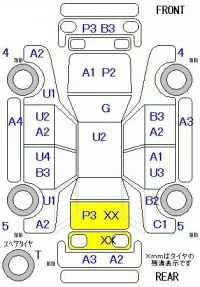 Honda AIRWAVE лот № 29007 оценка R  с аукциона в Японии 5