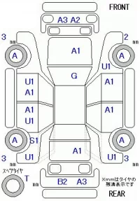 Honda ELYSION лот № 26126 оценка 3.5  с аукциона в Японии 9