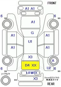 Honda STEP WAGON лот № 26128 оценка R  с аукциона в Японии 9