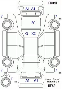 Suzuki SX-4 лот № 26130 оценка 4  с аукциона в Японии 9