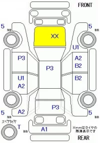 Nissan CUBE лот № 19079 оценка 3  с аукциона в Японии 5