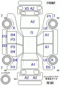 Honda ACCORD лот № 10253 оценка R  с аукциона в Японии 11