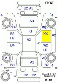 Honda ACCORD лот № 19044 оценка 2  с аукциона в Японии 5
