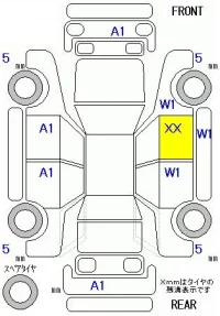 Honda ACCORD лот № 20011 оценка R  с аукциона в Японии 11