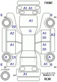 Honda ACCORD лот № 20042 оценка 3.5  с аукциона в Японии 11