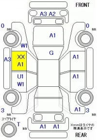 Honda ACCORD лот № 29050 оценка 3.5  с аукциона в Японии 5