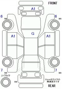 Honda CIVIC лот № 10092 оценка 5  с аукциона в Японии 11