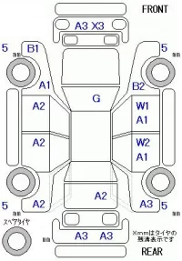 Honda CR-V лот № 20216 оценка R  с аукциона в Японии 11