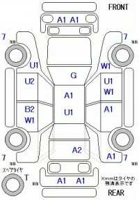 Honda CR-V лот № 26064 оценка 3.5  с аукциона в Японии 9